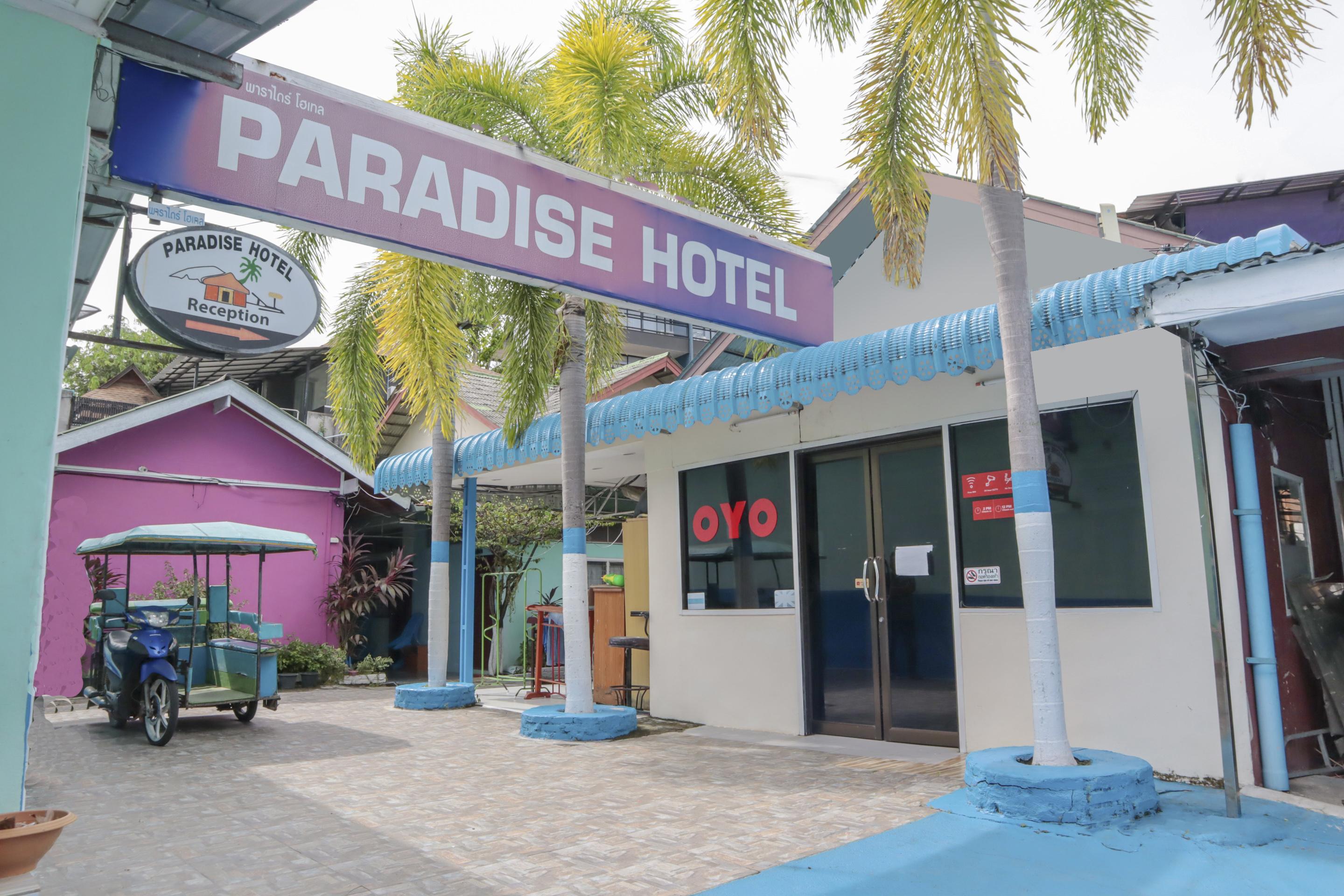 Oyo 681 Paradise Hotel Ao Nang Екстериор снимка
